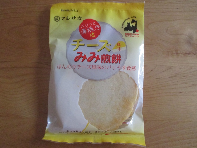 Cheez_Senbei